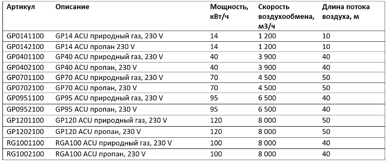 news-31-2.jpg